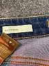 Kut from the Kloth Hearts Blue Jeans Size 2 - photo 4