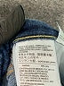 Levi's Hearts Blue Jeans Size 28 waist - photo 6