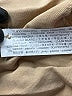 Zara Tan Casual Dress Size XS - photo 4