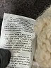 Gestuz Ivory Wool Pullover Sweater Size XS - photo 9