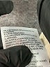 H&M Ivory Jacket Size S - photo 7