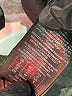 Guess Black Casual Skirt Size S - photo 5