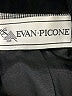 Evan Picone Chevron-herringbone Gray Blazer Size 6 - photo 6