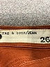 Rag & Bone/JEAN Brown Jeans Size 26 waist - photo 7