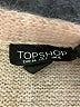 Topshop Tan Pullover Sweater Size 2 - photo 7