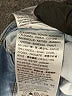 Levi's Stripes Blue Jeans Size 27 waist - photo 7