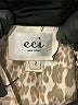 ECI Animal Print Brown Casual Dress Size 2 - photo 7