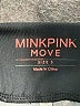 Minkpink Move Polka Dots Black Active Pants Size S - photo 7