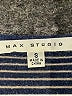 Max Studio Stripes Gray Casual Dress Size S - photo 7