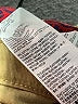 Levi's Solid Tan Khakis Size 12 - photo 4