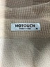 HOTOUCH Solid Tan Long Sleeve Blouse Size XL - photo 7