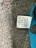 Lands' End 100% Polyester Teal Vest Size 6 - photo 7