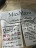 Max Mara Solid Tan Wool Skirt Size 8 - photo 3