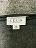 Le Lis Black Bodysuit Size M - photo 3