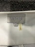 1.State 100% Polyester Ivory Jacket Size 2 - photo 6