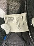m.i.h Jeans Chevron-herringbone Gray Jeans Size 25 waist - photo 8