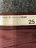 Rag & Bone/JEAN Hearts Burgundy Jeans Size 25 waist - photo 7