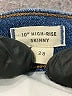 Madewell Stripes Blue Jeans Size 28 waist - photo 9