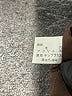 Assorted Brands Brown Blazer One size - photo 7