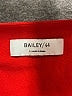 Bailey 44 100% Polyester Color Block Red Cocktail Dress Size 2 - photo 7