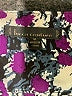 Lucca Couture 100% Rayon Purple Romper Size M - photo 4