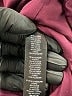 Perfect Form Purple Jacket Size 8 - photo 7