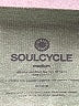 SoulCycle Green Active Pants Size M - photo 7