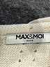 Max & Moi 100% Polyester Ivory Sweater Vest Size L - photo 3