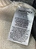 Max & Moi 100% Polyester Ivory Sweater Vest Size L - photo 4