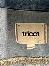 Assorted Brands 100% Cotton Blue Long Sleeve Top Size S - photo 7