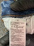 Gap Hearts Blue Jeans Size 10 - photo 7
