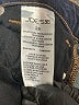 Joe's Jeans Hearts Blue Jeans Size 28 waist - photo 5