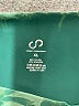 Curves N Combatboots Tie-dye Green Leggings Size XL - photo 7