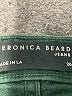 Veronica Beard Jeans Green Jeans Size 26 waist - photo 4