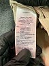 Madewell Tan Ivory Casual Pants Size 00 (tall) - photo 7