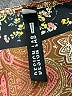 Design Lab Lord & Taylor 100% Polyester Black Brown 3/4 Sleeve Blouse Size XS - photo 7