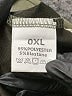 Unbranded Green Jacket Size 0X - photo 3