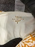 Tela Print Yellow Swimsuit Bottoms Size S - photo 4