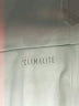 Adidas Solid Green Ivory Active Skort Size M - photo 3