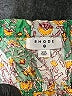 Rhode 100% Cotton Green Sleeveless Blouse Size XXS - photo 7