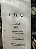 IRO Metallic Silver Silk Skirt Size EU (FR) 36 / US 4 - photo 5