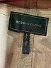 BCBGMAXAZRIA Tan Jacket Size S - photo 6