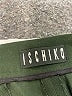 Ischiko Solid Green Track Pants Size 4 (estimated) - photo 7