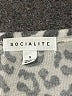 Socialite Animal Print Silver Cardigan Size S - photo 7