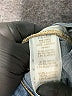 FRAME Denim Solid Blue Jeans Size 27 waist - photo 8