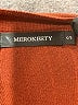 Merokeety Brown Cardigan Size S - photo 7