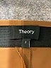 Theory Brown Active Pants Size 2 - photo 4