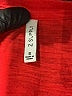 Z Supply Red Active T-Shirt Size S - photo 7