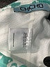 Assorted Brands Print Teal Casual Skirt Size L - photo 4