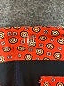 Tail Print Orange Skort Size 6 - photo 3